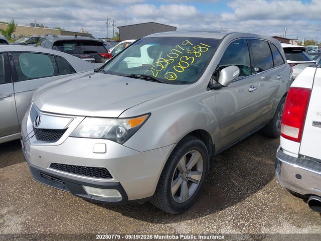 Продаж на аукціоні авто 2012 Acura Mdx, vin: 2HNYD2H21CH003881, номер лоту: 20280779