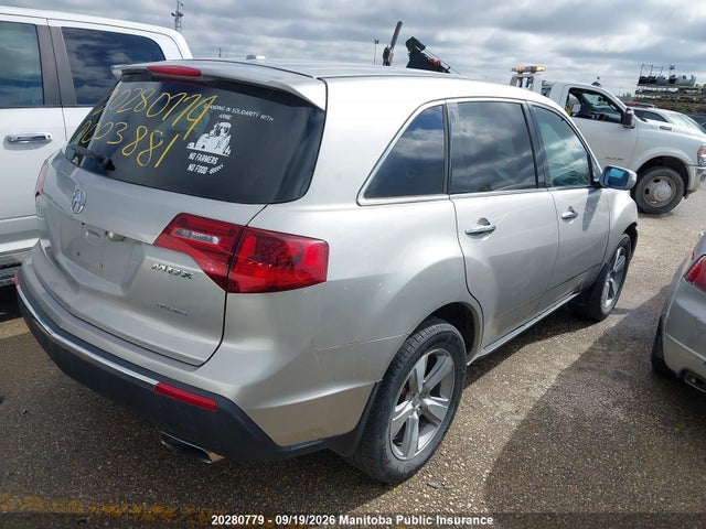 Продаж на аукціоні авто 2012 Acura Mdx, vin: 2HNYD2H21CH003881, номер лоту: 20280779