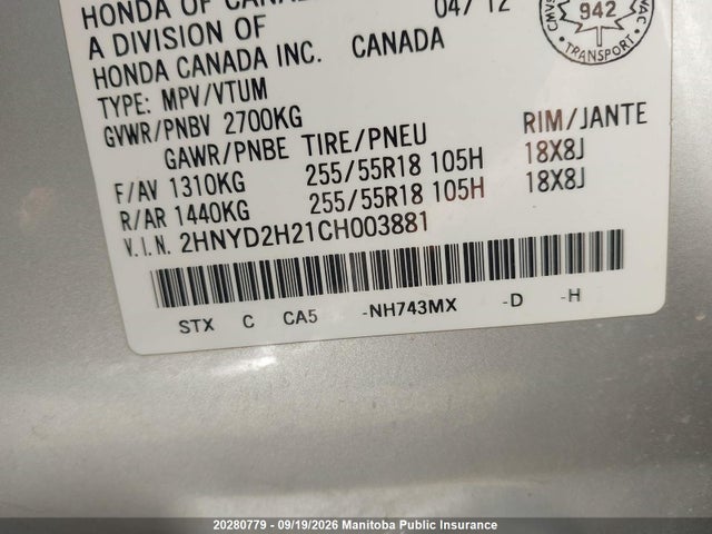 Продаж на аукціоні авто 2012 Acura Mdx, vin: 2HNYD2H21CH003881, номер лоту: 20280779