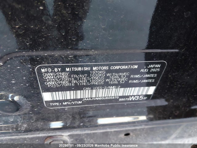 Продажа на аукционе авто 2025 Mitsubishi Rvr Se, vin: JA4AJVAW9SU605870, номер лота: 20280781