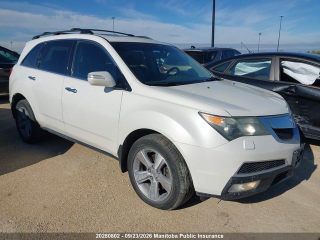 Продажа на аукционе авто 2013 Acura Mdx, vin: 2HNYD2H25DH001990, номер лота: 20280802