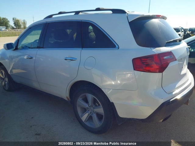Продажа на аукционе авто 2013 Acura Mdx, vin: 2HNYD2H25DH001990, номер лота: 20280802