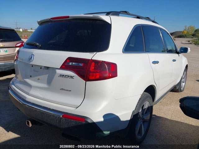 Продажа на аукционе авто 2013 Acura Mdx, vin: 2HNYD2H25DH001990, номер лота: 20280802
