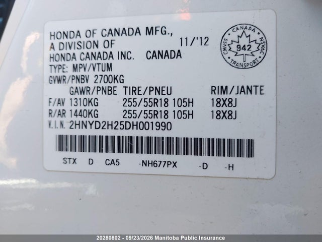 Продажа на аукционе авто 2013 Acura Mdx, vin: 2HNYD2H25DH001990, номер лота: 20280802