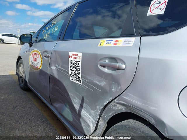 Aukcja sprzedaży 2015 Toyota Prius V, vin: JTDZN3EU4FJ035567, numer aukcji: 20280811