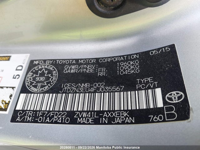 Aukcja sprzedaży 2015 Toyota Prius V, vin: JTDZN3EU4FJ035567, numer aukcji: 20280811