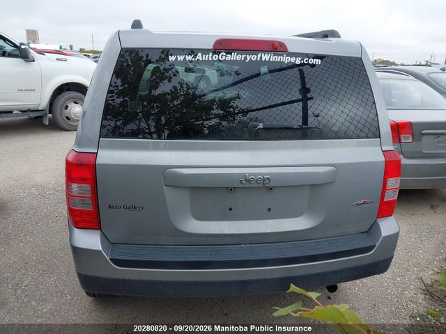 Jeep Patriot North 2015 1C4NJPAB5FD296971 Image 15