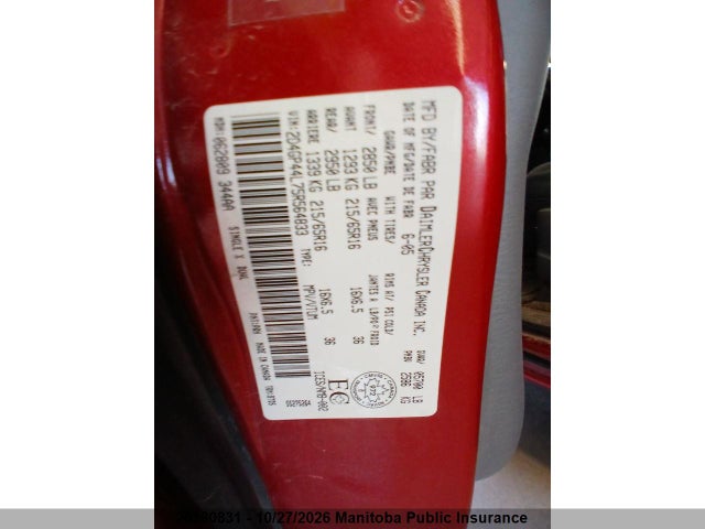 20280831 :رقم المزاد ، 2D4GP44L75R564833 vin ، 2005 Dodge Grand Caravan Sxt مزاد بيع