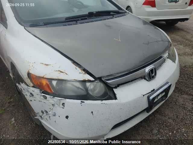 20280834 :رقم المزاد ، 2HGFA158X7H036037 vin ، 2007 Honda Civic Ex مزاد بيع