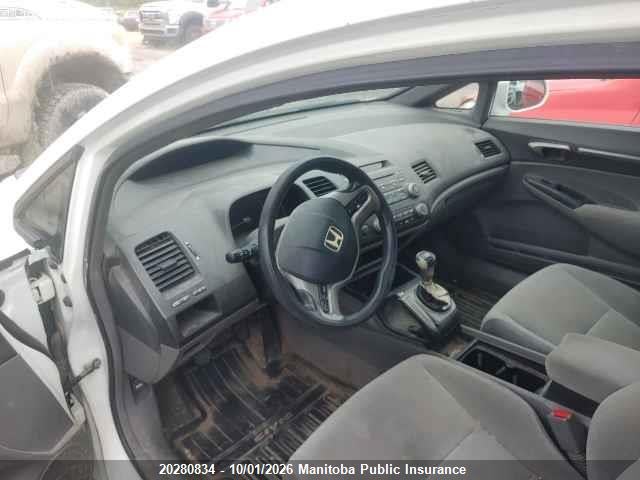 20280834 :رقم المزاد ، 2HGFA158X7H036037 vin ، 2007 Honda Civic Ex مزاد بيع