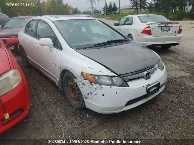20280834 :رقم المزاد ، 2HGFA158X7H036037 vin ، 2007 Honda Civic Ex مزاد بيع