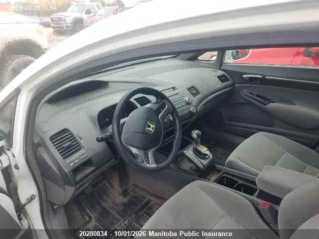 20280834 :رقم المزاد ، 2HGFA158X7H036037 vin ، 2007 Honda Civic Ex مزاد بيع