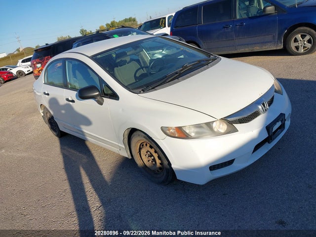 2011 Honda Civic Dx მანქანა იყიდება აუქციონზე, vin: 2HGFA1F47BH100376, აუქციონის ნომერი: 20280896