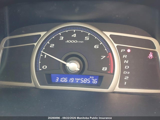 2011 Honda Civic Dx მანქანა იყიდება აუქციონზე, vin: 2HGFA1F47BH100376, აუქციონის ნომერი: 20280896