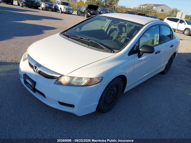 2011 Honda Civic Dx მანქანა იყიდება აუქციონზე, vin: 2HGFA1F47BH100376, აუქციონის ნომერი: 20280896