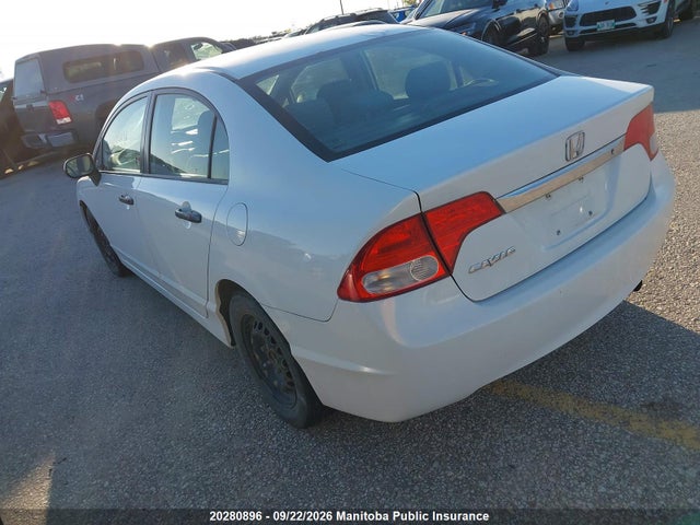 2011 Honda Civic Dx მანქანა იყიდება აუქციონზე, vin: 2HGFA1F47BH100376, აუქციონის ნომერი: 20280896