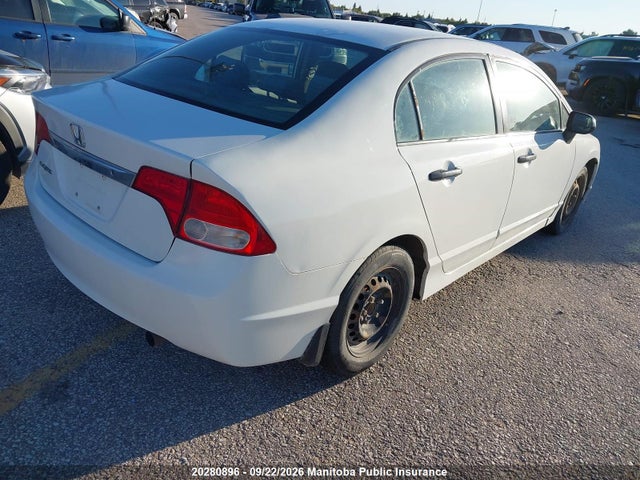 2011 Honda Civic Dx მანქანა იყიდება აუქციონზე, vin: 2HGFA1F47BH100376, აუქციონის ნომერი: 20280896