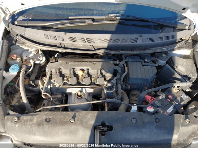 2011 Honda Civic Dx მანქანა იყიდება აუქციონზე, vin: 2HGFA1F47BH100376, აუქციონის ნომერი: 20280896