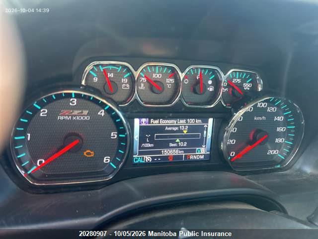 Продажа на аукционе авто 2015 Chevrolet Silverado 1500 Lt Double Cab, vin: 1GCVKREC0FZ420241, номер лота: 20280907