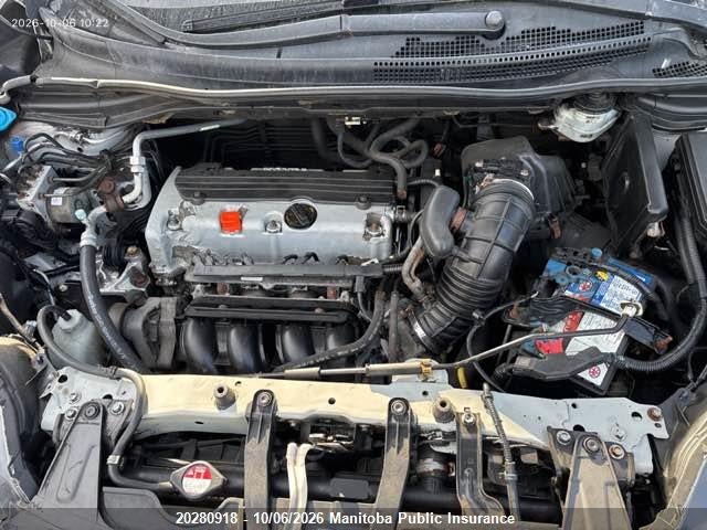 2013 Honda Cr-v Ex მანქანა იყიდება აუქციონზე, vin: 2HKRM4H58DH107342, აუქციონის ნომერი: 20280918