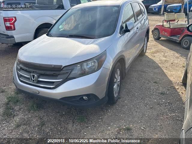 2013 Honda Cr-v Ex მანქანა იყიდება აუქციონზე, vin: 2HKRM4H58DH107342, აუქციონის ნომერი: 20280918