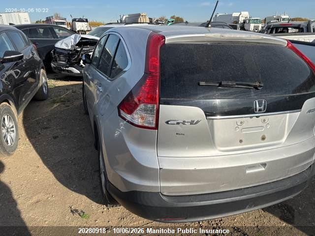 2013 Honda Cr-v Ex მანქანა იყიდება აუქციონზე, vin: 2HKRM4H58DH107342, აუქციონის ნომერი: 20280918