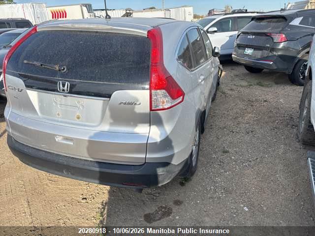 2013 Honda Cr-v Ex მანქანა იყიდება აუქციონზე, vin: 2HKRM4H58DH107342, აუქციონის ნომერი: 20280918