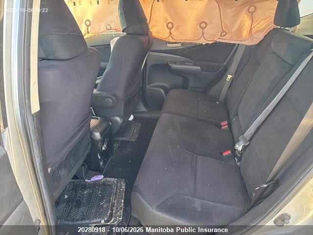 2013 Honda Cr-v Ex მანქანა იყიდება აუქციონზე, vin: 2HKRM4H58DH107342, აუქციონის ნომერი: 20280918