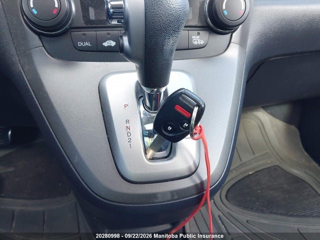 2010 Honda Cr-v Ex მანქანა იყიდება აუქციონზე, vin: 5J6RE4H50AL815924, აუქციონის ნომერი: 20280998