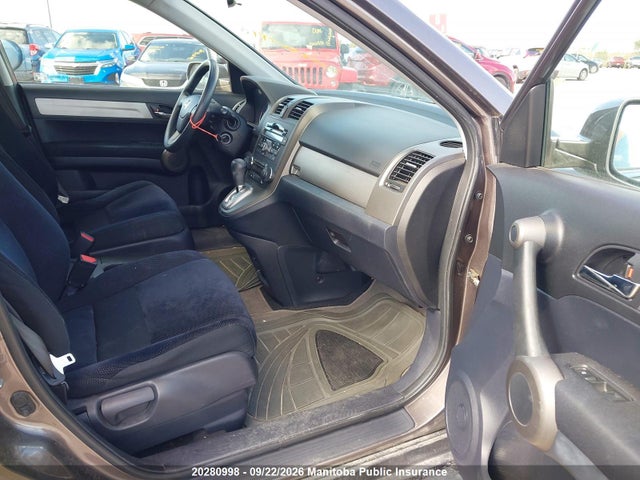 2010 Honda Cr-v Ex მანქანა იყიდება აუქციონზე, vin: 5J6RE4H50AL815924, აუქციონის ნომერი: 20280998