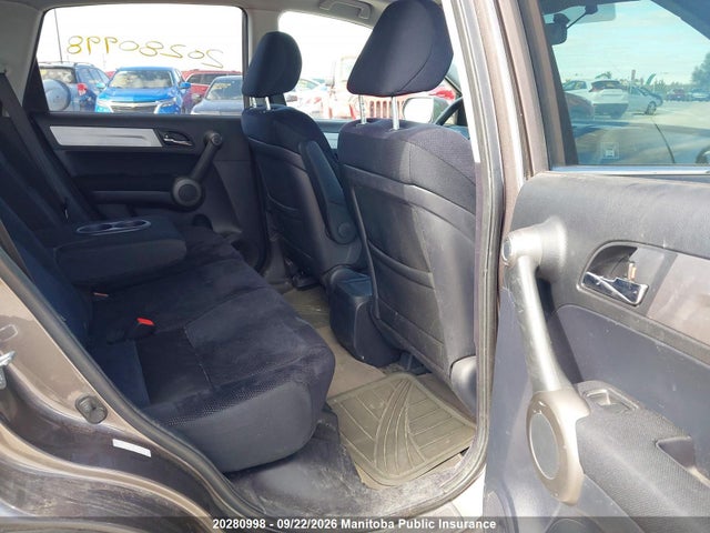 2010 Honda Cr-v Ex მანქანა იყიდება აუქციონზე, vin: 5J6RE4H50AL815924, აუქციონის ნომერი: 20280998