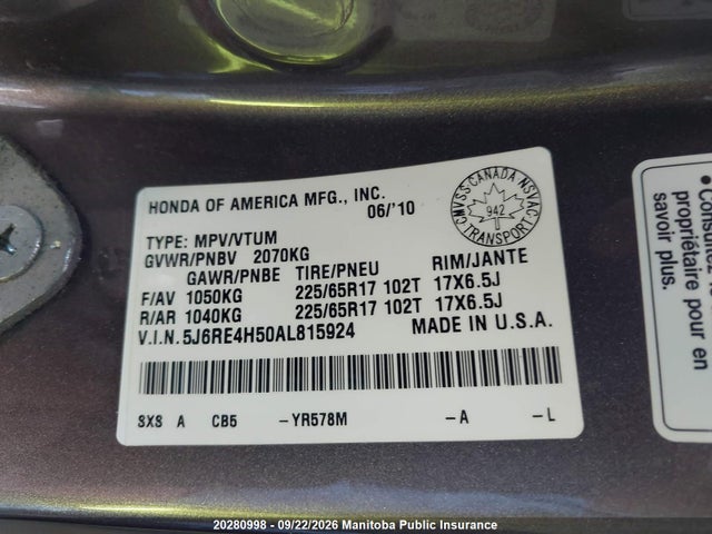 2010 Honda Cr-v Ex მანქანა იყიდება აუქციონზე, vin: 5J6RE4H50AL815924, აუქციონის ნომერი: 20280998