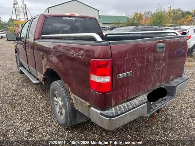 Продаж на аукціоні авто 2005 Ford F150 Fx4 Supercab, vin: 1FTPX14585NB71451, номер лоту: 20281001