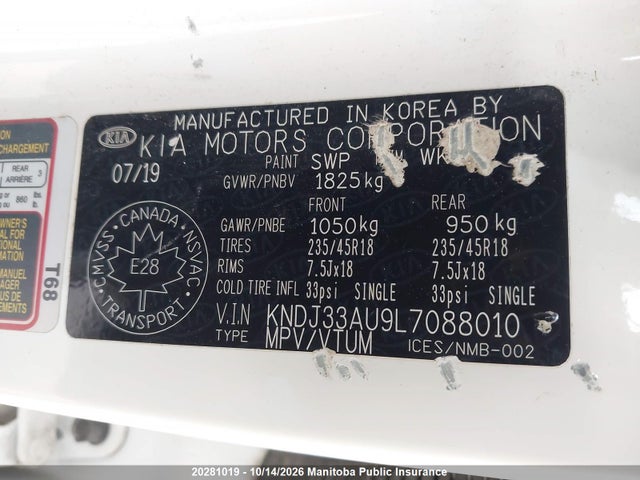 KNDJ33AU9L7088010 KIA Soul Gt-line Limited