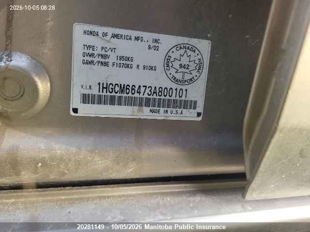 20281149 :رقم المزاد ، 1HGCM66473A800101 vin ، 2003 Honda Accord Ex-v6 مزاد بيع