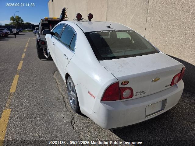 2011 Chevrolet Malibu Lt მანქანა იყიდება აუქციონზე, vin: 1G1ZD5EU9BF316316, აუქციონის ნომერი: 20281186