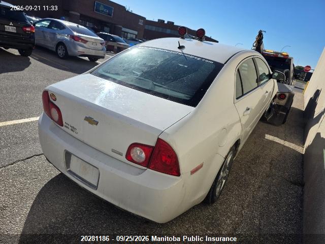 2011 Chevrolet Malibu Lt მანქანა იყიდება აუქციონზე, vin: 1G1ZD5EU9BF316316, აუქციონის ნომერი: 20281186