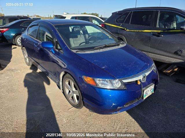 20281346 :رقم المزاد ، 2HGFA16866H024268 vin ، 2006 Honda Civic Ex مزاد بيع
