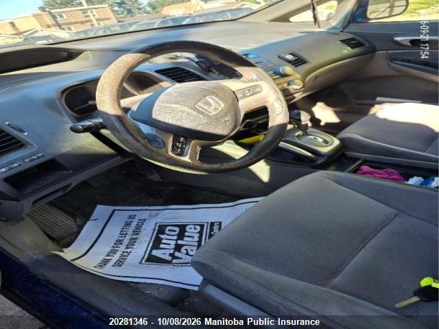 20281346 :رقم المزاد ، 2HGFA16866H024268 vin ، 2006 Honda Civic Ex مزاد بيع