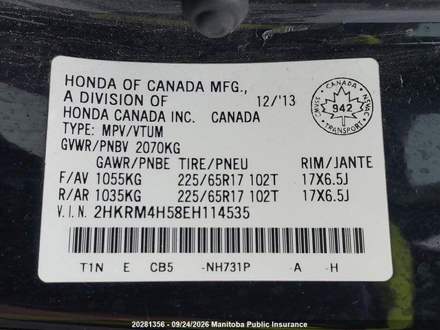 Honda CR-V EX 2014 2HKRM4H58EH114535 Image 8