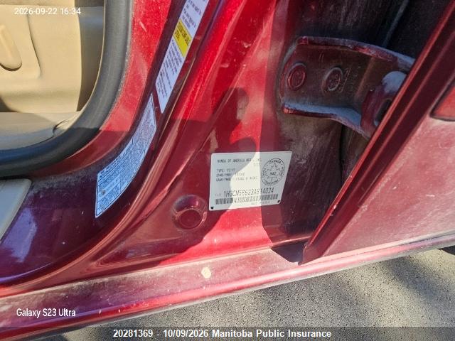 Aukcja sprzedaży 2003 Honda Accord Ex-l, vin: 1HGCM56633A814024, numer aukcji: 20281369