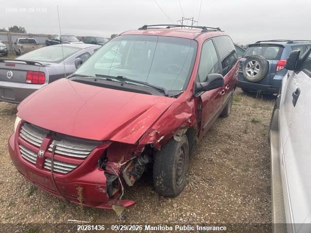 Продажа на аукционе авто 2006 Dodge Caravan, vin: 1D4GP25R36B531528, номер лота: 20281436