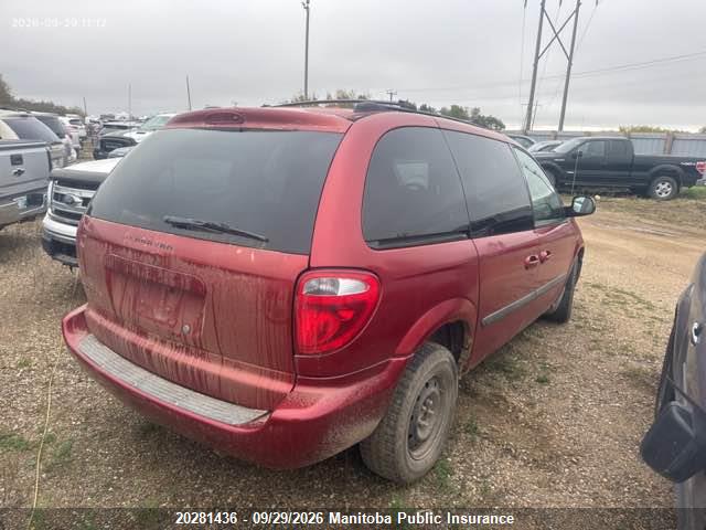 Продажа на аукционе авто 2006 Dodge Caravan, vin: 1D4GP25R36B531528, номер лота: 20281436