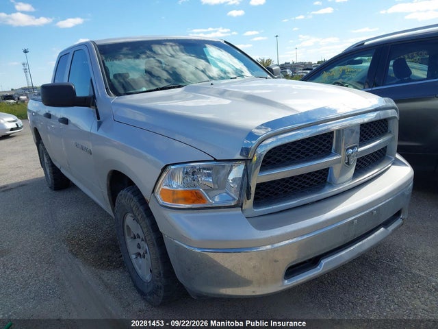 Продаж на аукціоні авто 2011 Dodge Ram 1500 Slt Quad Cab, vin: 1D7RV1GP6BS522064, номер лоту: 20281453