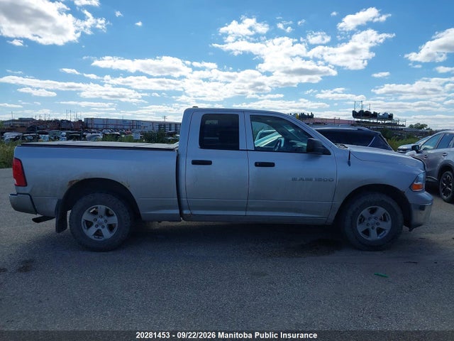Aukcja sprzedaży 2011 Dodge Ram 1500 Slt Quad Cab, vin: 1D7RV1GP6BS522064, numer aukcji: 20281453