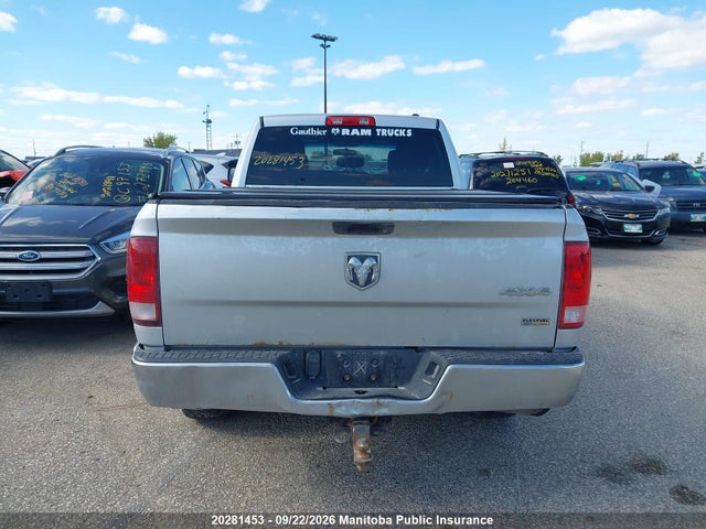 Aukcja sprzedaży 2011 Dodge Ram 1500 Slt Quad Cab, vin: 1D7RV1GP6BS522064, numer aukcji: 20281453