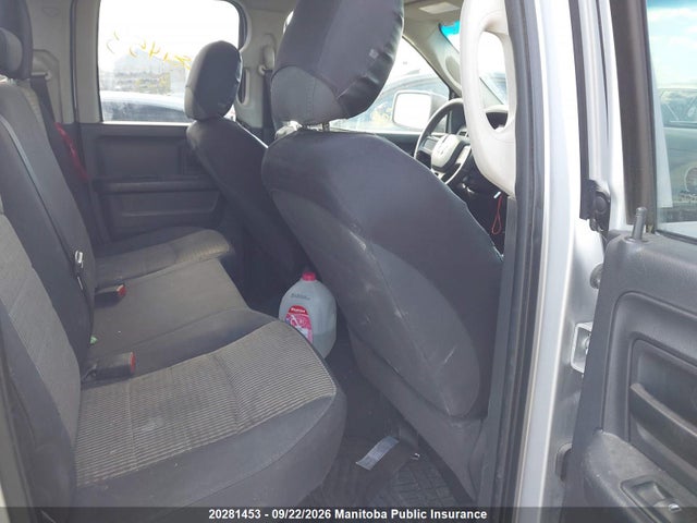 Aukcja sprzedaży 2011 Dodge Ram 1500 Slt Quad Cab, vin: 1D7RV1GP6BS522064, numer aukcji: 20281453
