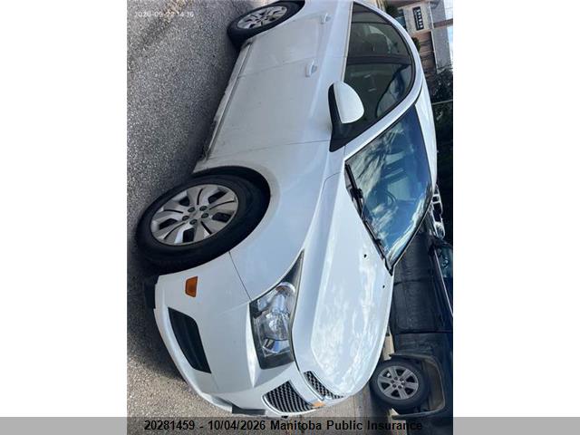 2014 Chevrolet Cruze Eco Turbo მანქანა იყიდება აუქციონზე, vin: 1G1PC5SB7E7332574, აუქციონის ნომერი: 20281459