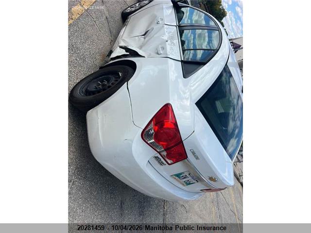 2014 Chevrolet Cruze Eco Turbo მანქანა იყიდება აუქციონზე, vin: 1G1PC5SB7E7332574, აუქციონის ნომერი: 20281459
