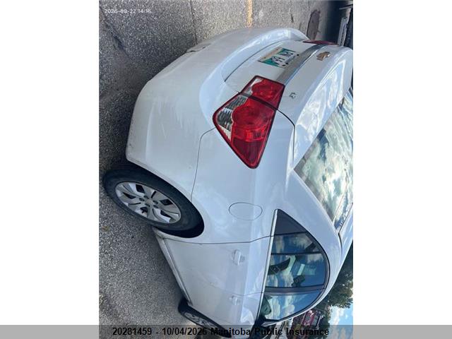 2014 Chevrolet Cruze Eco Turbo მანქანა იყიდება აუქციონზე, vin: 1G1PC5SB7E7332574, აუქციონის ნომერი: 20281459